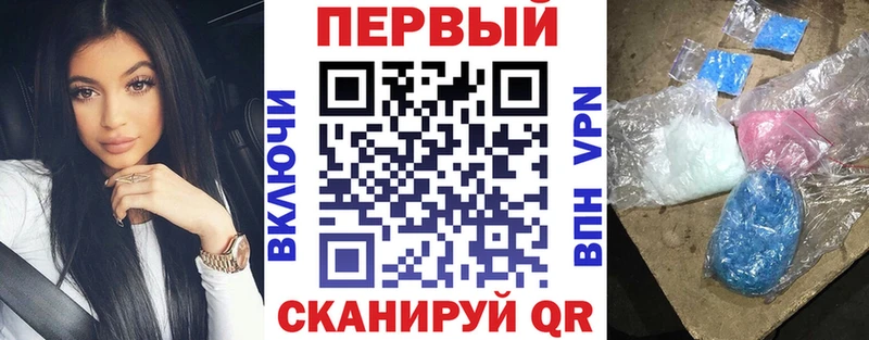 АМФ Premium  Солнечногорск 