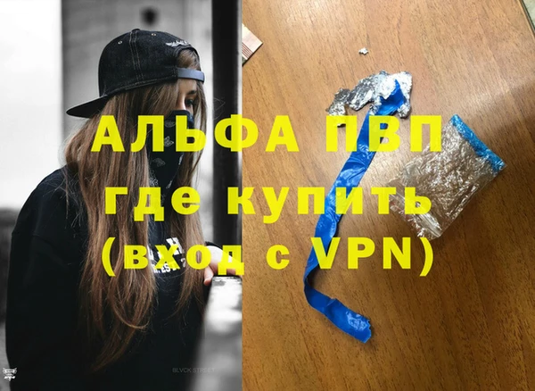 мет Зерноград