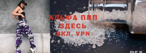 мет Зерноград