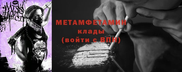 СК Зеленодольск