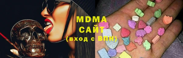 мет Зерноград