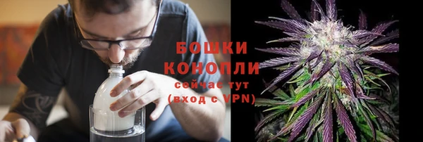 мет Зерноград