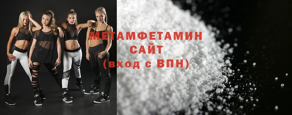 СК Зеленодольск