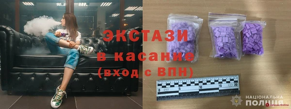 СК Зеленодольск