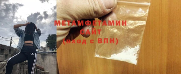 СК Зеленодольск