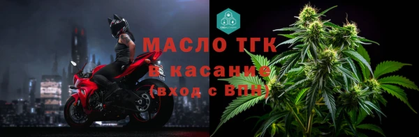 мет Зерноград