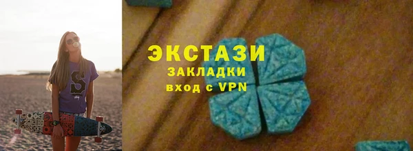 СК Зеленодольск