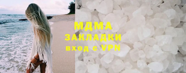 СК Зеленодольск