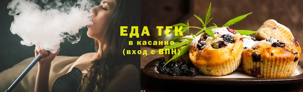 СК Зеленодольск