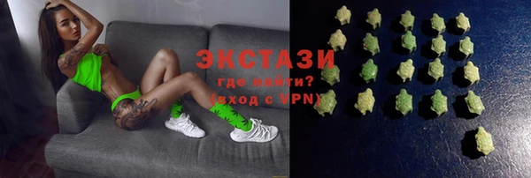 мет Зерноград