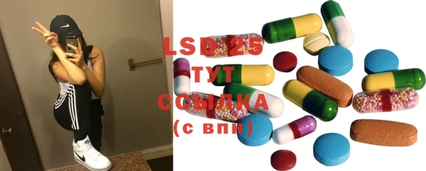 меф VHQ Кущёвская