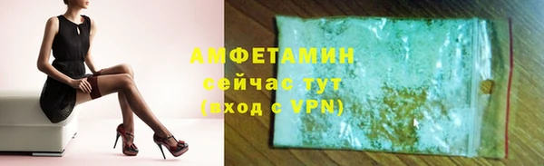 СК Зеленодольск