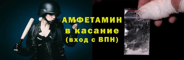СК Зеленодольск