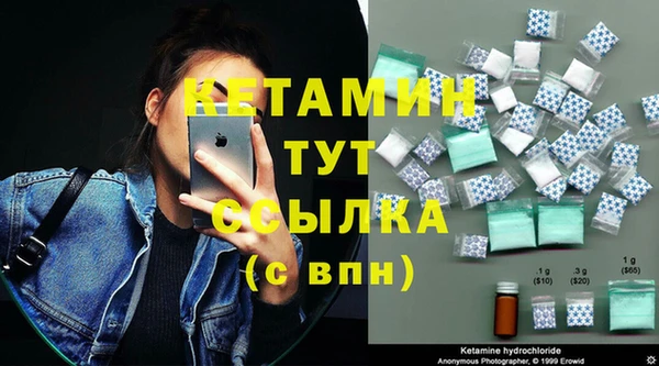 меф VHQ Кущёвская