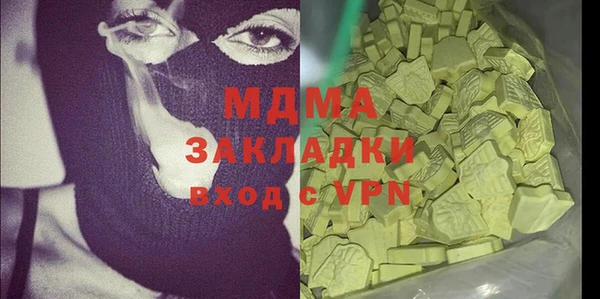 СК Зеленодольск