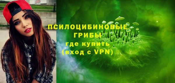 мет Зерноград