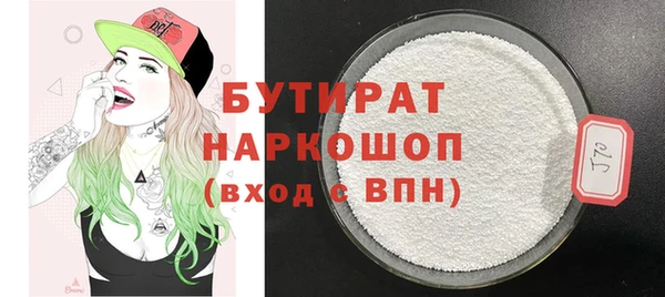 мет Зерноград