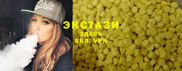 герыч Иноземцево