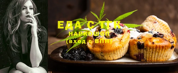 MDMA Александровское