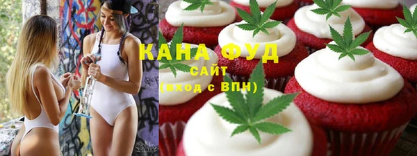 мет Зерноград