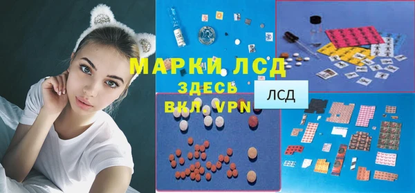 мет Зерноград