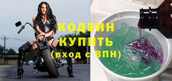 мет Зерноград