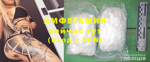MESCALINE Зеленокумск