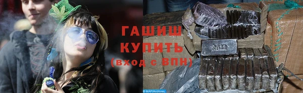 MESCALINE Зеленокумск