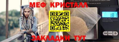 Альфа ПВП Изобильный