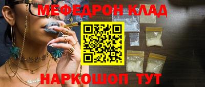 Альфа ПВП Изобильный