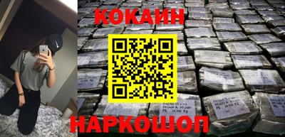 трава Ипатово