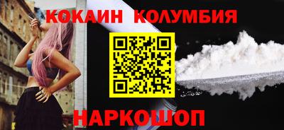 Альфа ПВП Изобильный