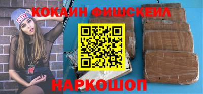 трава Ипатово