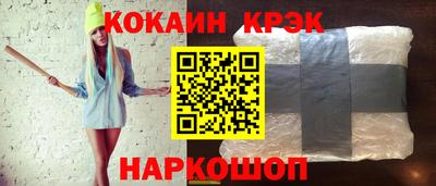 jwh Канаш