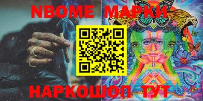 мяу мяу мука Ирбит