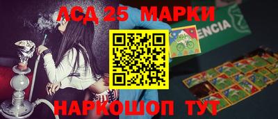 Альфа ПВП Изобильный