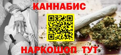 молекула духа Берёзовский