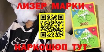 мяу мяу мука Ирбит