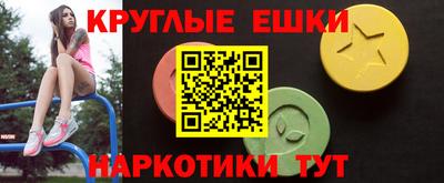 Альфа ПВП Изобильный