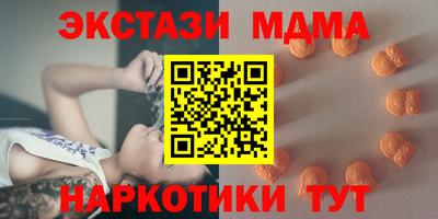трава Ипатово