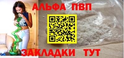 мяу мяу мука Ирбит