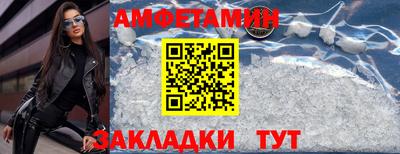Альфа ПВП Изобильный