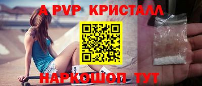 MDMA Кандалакша