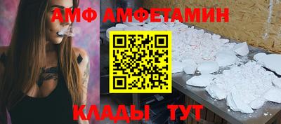 Альфа ПВП Изобильный