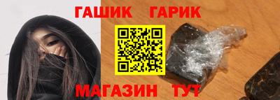 мяу мяу мука Ирбит