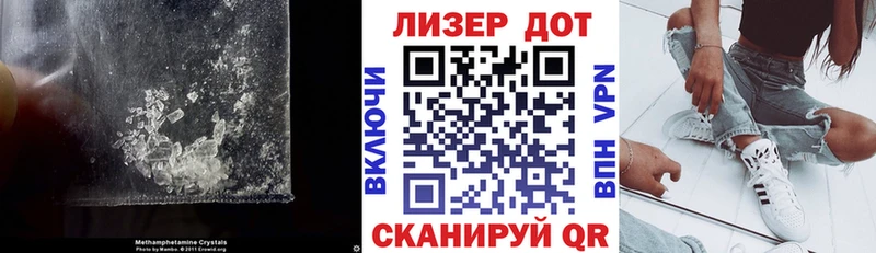 OMG зеркало  Солнечногорск  ЛСД экстази кислота 