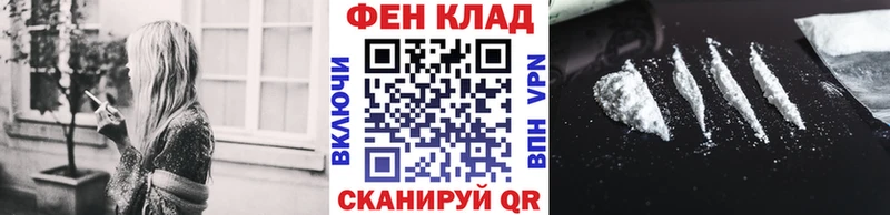 МЕТАМФЕТАМИН Methamphetamine  Солнечногорск 